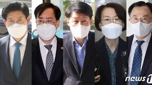 위장전입·도자기 밀반입…5개 부처 장관 후보 청문회 ‘송곳 검증’