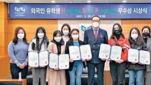 경상국립대 “개도국 차세대 인재 육성하겠다”