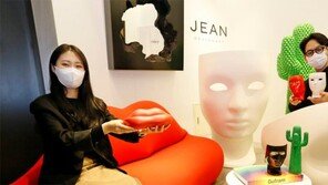 나만의 장식으로 변화를