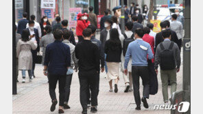 4월 소비자물가 2.3% 상승…3년 8개월 만에 최고