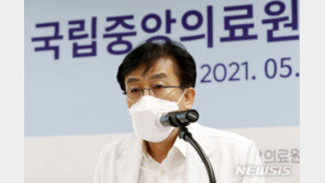 중앙의료원장 “삼성家 기부 감사… 국가는 투자 인색” 