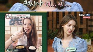 안젤리나 다닐로바, ‘러시아 여신’ 순두부찌개 먹방으로 화제