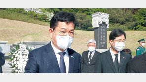 宋대표 “단계적 檢개혁”… 친문 최고위원 “개혁 가속” 불협화음 