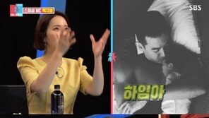 백지영, 딸 하임 “사랑해 축복해”에 눈물…둘째 계획 중