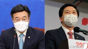윤호중·김기현 4일 상견례…법사위원장 뇌관에 협치 살얼음판