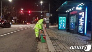 양천구, 환경미화원 명칭 바꾼다… “환경공무관으로 불러주세요”