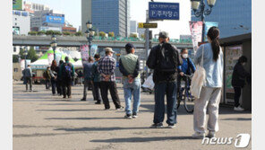 4일 연속 100명대…서울서 코로나 184명 신규 확진