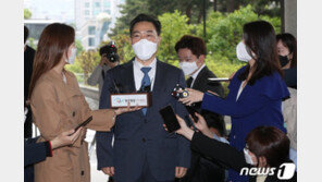 김오수 “무엇보다 조직 안정이 중요…소통하고 노력하겠다”