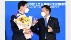 문자폭탄도 이견… 宋 “상처줘선 안돼” 김용민 “권장할 일” 