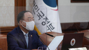 홍남기 “무주택자·청년 주거 지원 필요…당정 논의 속도”