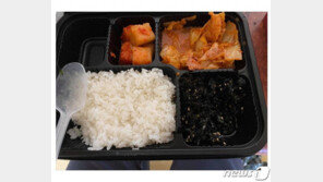 軍 부실 급식부터 간부 고발까지…SNS에 쏟아지는 제보