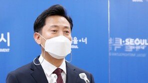 오세훈 “유치원 무상급식 전면 추진”… 10년 전과는 딴판