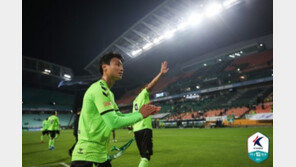 수원-백승호 공동 입장문 발표…“원만하게 해결하기로 합의”