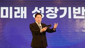 최태원 상의회장, 13일 국회 방문…정치권과 소통 나서