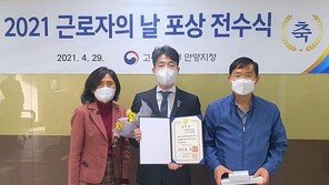 한림대학교성심병원 이승대 행정부원장, ‘국무총리 표창’ 수상