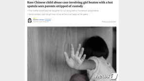 中법원 공부 못한다며 딸 폭행한 엄마 양육권 박탈…한국이라면?
