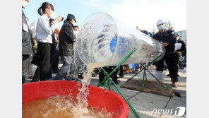 서울시, 9년 만에 수도요금 인상…‘4인 가족’ 월 720원 올라