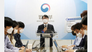 코로나 폐업해도 월세 내는 임차인…“계약해지권 검토”