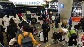 인천공항 도착한 인도 교민들, 7일간 시설격리