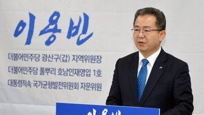 與 이용빈 대변인 ‘소화제 먹어도 사망’ 발언 논란