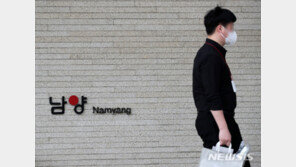 “잘못은 남양이 하고… 세종·충남 농가 우유 쏟아 버릴 판”