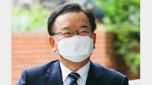 김부겸, 아파트 실거래가 신고의무 위반에 “송구하다”