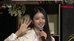 5년만에 다시 만난 아이오아이, 팬들 약속 지켰다