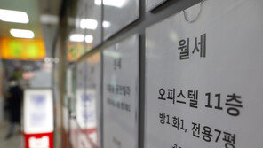 임대차보호법 시행 이후…서울 아파트 월세 비중 늘었다