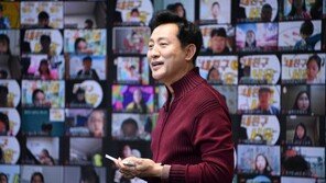 오세훈 “아동복지센터, ‘아동학대예방센터’로 개편하겠다”