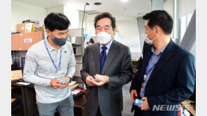 이낙연 “백신주권도 안보, 아프게 깨달아…백신제약 4강 되자”