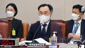 文대통령, 문승욱 산자부 장관 임명안 재가…오늘 임기 시작