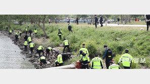 “사라진 친구 폰 찾아라” 한강공원 대대적 수색 