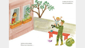 마클 왕손빈, 그림책 ‘더 벤치’ 출간… 해리 왕손-아들 아치 이야기 담아