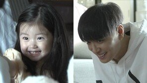 쌈디, 조카 바보의 일일 육아…장난감 플렉스+힙합 조기교육