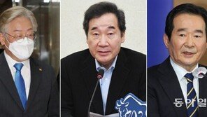 이재명 “여행비 1000만원”, 이낙연 “전역때 3000만원”, 정세균 “사회초년생에 1억”