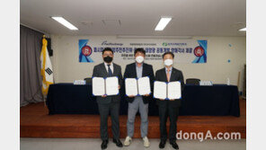 한국수력원자력, 영암 미암면 200㎿ 태양광발전사업 추진