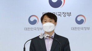 권익위, 국회의원-지자체장 포함 투기의혹 55건 접수