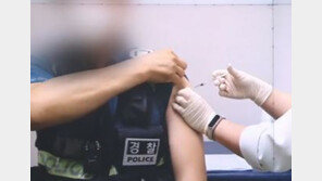 현직 경찰 “소화제 먹어도 사망? 우리가 백신 마루타냐”