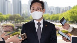 박범계 “김오수, 피의자 아니라는 지적 있다…검찰총장 자격은 충분”