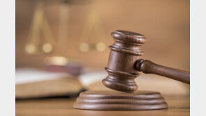 여자 후배 컵에 체액 넣은 공무원…성범죄 아닌 재물손괴죄