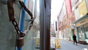 서울시, 코로나로 소득 줄어든 위기가구에 현금 50만원 지원