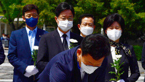 송영길 대표, 봉하마을 고 노무현 전 대통령 묘역 참배