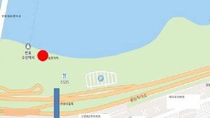 ‘손씨 실종’ 한강서 발견한 두번째 폰…“친구것 아냐”