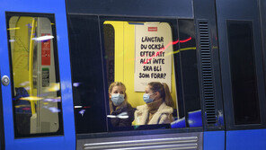 성평등 국가 스웨덴에 무슨 일이…5주 동안 여성 6명 살해당해