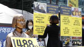 위안부 피해자 12명, ‘일본 정부 손해배상 각하’ 항소