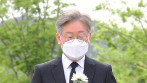 이재명, 봉하마을 노무현 전 대통령 묘역 참배