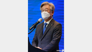 이재명 “미진학 청년 지원 발언 왜곡비판 유감”…발언전문 게재