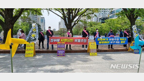 “코로나보다 무서운 생활고”…인천 유흥업소 10일부터 영업강행