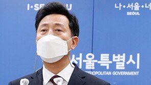 오세훈 시장, ‘보수 성향’ 유튜버 비서로 발탁