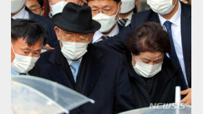 전두환 전 대통령, 항소심 첫 재판 출석 안한다